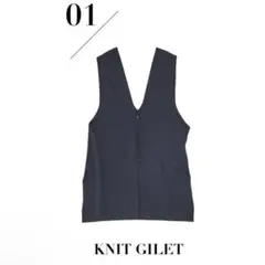 qualite 《セットアップ対応》レーヨンストレッチ2WAYニットジレのサムネイル