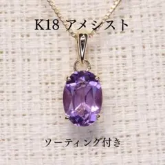 2026年最新】ct 611の人気アイテム - メルカリ