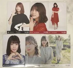 2026年最新】乃木坂46川後陽菜の人気アイテム - メルカリ