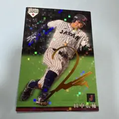 読売ジャイアンツ 巨人 坂本勇人 プロ野球チップス 侍ジャパン 金箔