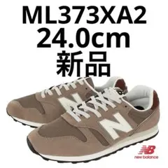 ニューバランス newbalance ML373XA2 24.0cm