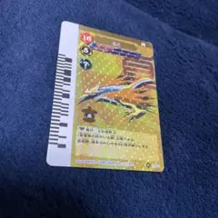 2025年最新】GEKIFUの人気アイテム - メルカリ