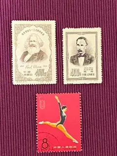 2026年最新】切手 キューバの人気アイテム - メルカリ