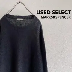 【専用】古着 “MARKS&SPENCER” Plain Knit