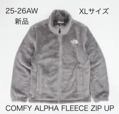 新品 XL ノースフェイス COMFY ALPHA リモフリースジャケット