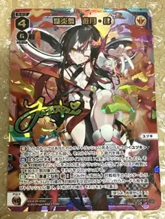 Item thumbnail for item a6ef0e92-1e9a-4191-9dad-78c796d54369