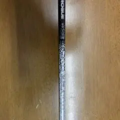 2025年最新】アルディラ シャフトの人気アイテム - メルカリ