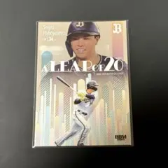 2026年最新】横山聖哉 サインの人気アイテム - メルカリ
