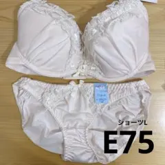 yo様 リクエスト 3点 まとめ商品