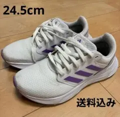 【夏に向けて！】adidas ウォーキング・ランニングシューズ