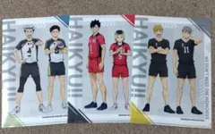 くら寿司　ハイキュウコラボ　 クリアファイル　新品未使用　 3枚セット