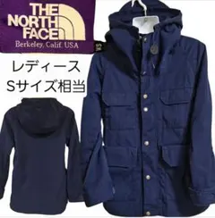 Item thumbnail for item a49ed368-9640-41af-9f37-3afbdbd7a249