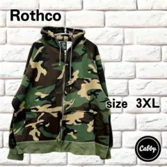 ROTHCO ロスコ　ジップアップパーカー サーマル サイズ3XLのサムネイル