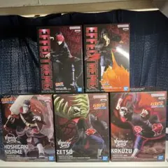 VIBRATION STARS&EFFECTREME 5体セット まとめ売り