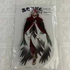 2025年最新】二代目赤の人気アイテム - メルカリ