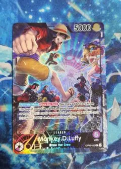 限定　ルフィ PSAマガジン プロモ ワンピースカード 英語版