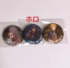 浦島坂田船 ハロパ 2019 志麻 センラ 缶バッジ