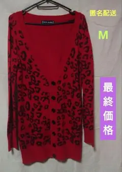 赤 ヒョウ柄 長袖カーディガン:Mサイズ:CEClL McBEE:レディ―スのサムネイル