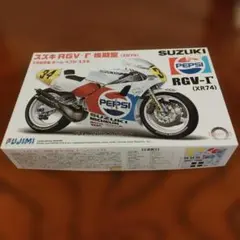 2026年最新】RGV ペプシの人気アイテム - メルカリ