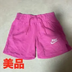 NIKE キッズ ハーフパンツ ピンク