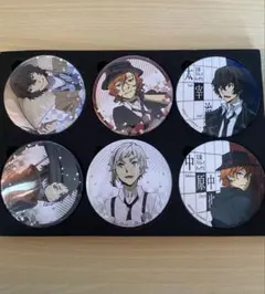 まとめ売り 文豪ストレイドッグス 缶バッジ 太宰治 中原中也 中島敦 芥川龍之介