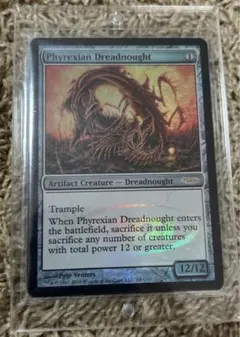 2025年最新】ファイレクシアン・ドレッドノートの人気アイテム