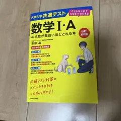 Item thumbnail for item b95c9812-9cf7-4559-871d-ec0f334c4a42