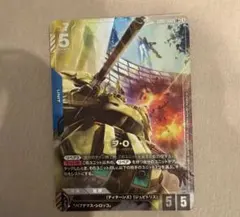 Item thumbnail for item 109597f6-8725-44f0-8b5b-58e31b77c2ec