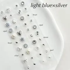 【お得なセット】耳ツボジュエリー　40粒　light blue×silver