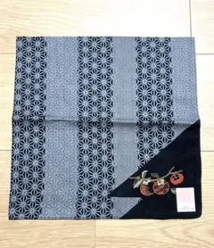 値引き中　新品未使用　草木花たより　刺繍入りハンカチ　柿柄