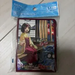 新品 エリカの休日 デッキケース&デッキシールドスリーブ - メルカリ