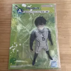 潔世一 アクリルフィギュア A賞