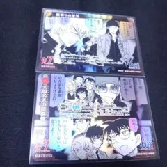 名探偵コナン 新たなる謎 トレーディングカードセット