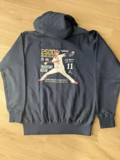 岸孝之 応援グッズ