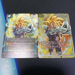ドラゴンボールカード フュージョンワールド 孫悟飯 プロモ FP-054