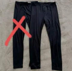 ユニクロ　ヒートテック　インナーパンツ　レディース　１枚　ブラック　黒