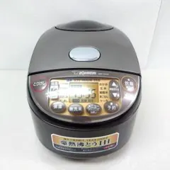 象印 炊飯器 2021年製 NW-VH10 - メルカリ