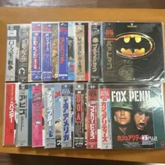 洋画 レーザーディスク 16枚セット まとめ売りのサムネイル