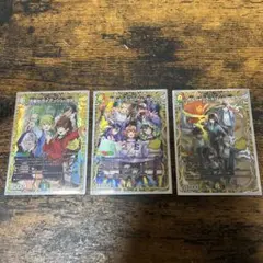 【翌日発送】ドラゴン娘 シークレット 3枚セットドキドキつよいデッキ 25の王道 ドラゴン娘 シークレット 3枚セットドキドキつよいデッキ 25の王道
