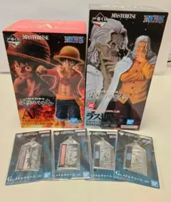 一番くじONE PIECE MASTERLISE A賞 ラストワン賞 おまけ付き