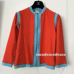 Item thumbnail for item e9377df5-9116-4835-91ad-61dc84fbf61d