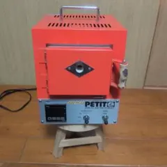 Item thumbnail for item ed8bad48-2005-4c98-bf81-cac4bf8b8ae4