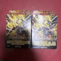 カートン出したてホカホカ！巨竜の復活 帝王の降臨 遊戯王 未開封