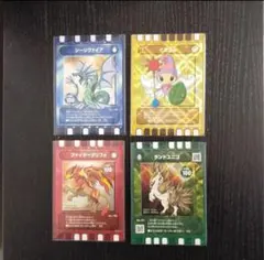 2026年最新】ぐるりん ぐるり森の人気アイテム - メルカリ