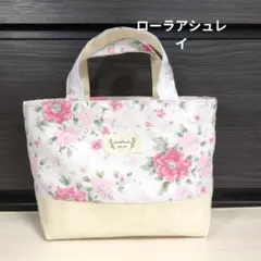 ルーシー様 リクエスト 2点 まとめ商品