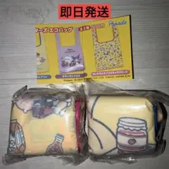 ちいかわ サンリオキャラクターズ エコバッグ ガチャ
