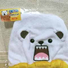 ベポ キャラクターグッズ