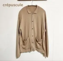 crepusculeクレプスキュール コットンニットカーディガン