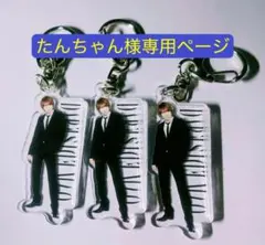 2025年最新】シド マオ アクキーの人気アイテム - メルカリ