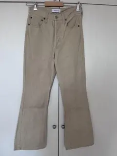 Item thumbnail for item 28ef7391-e77c-4e77-a3a3-ab9c3c2859fc